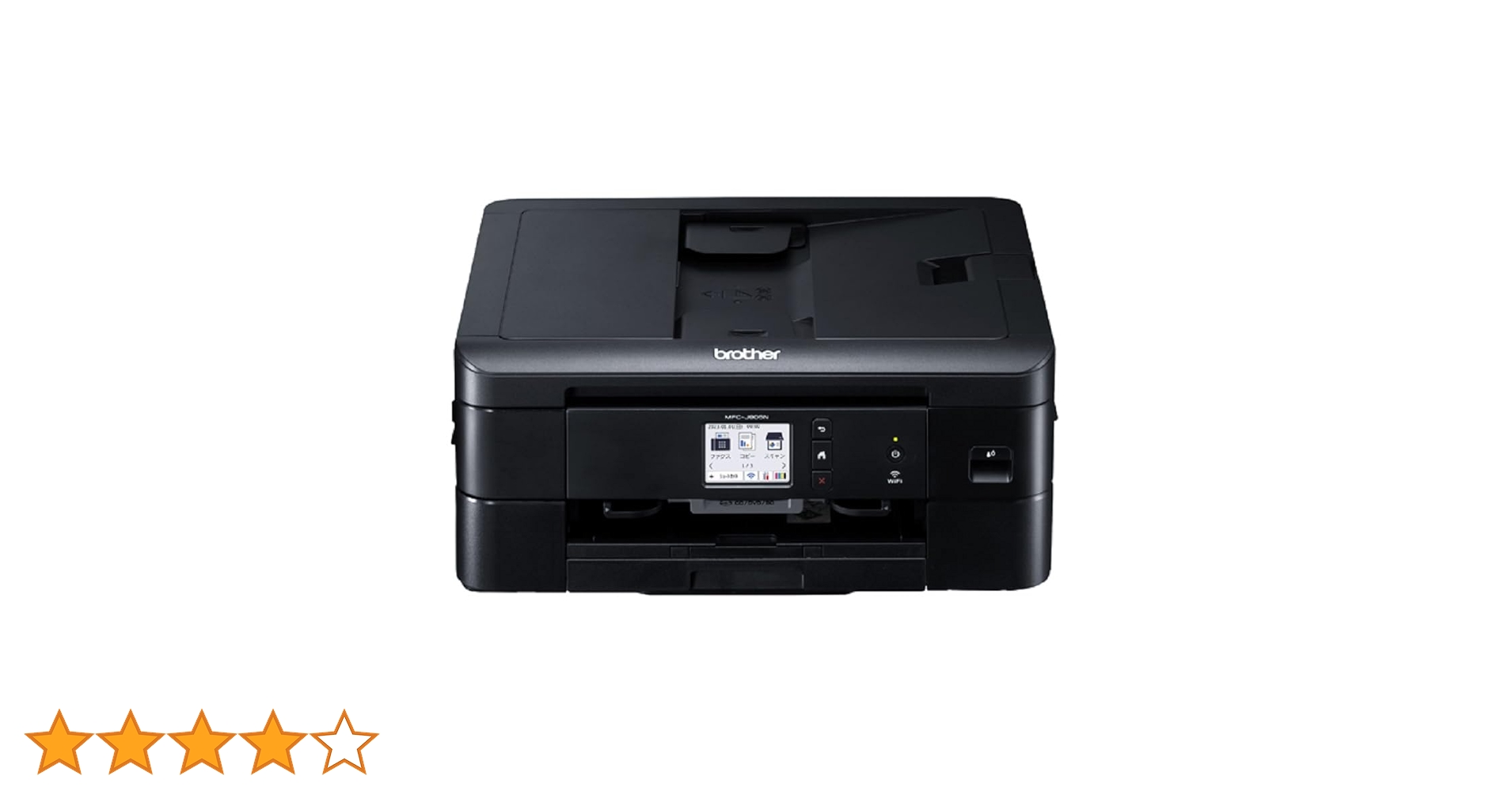 ☆超美品☆ ブラザー プリビオ インクジェットプリンター MFC-J905N ブラザー プリビオ MFC-J905N 価格比較 - 価格.com
